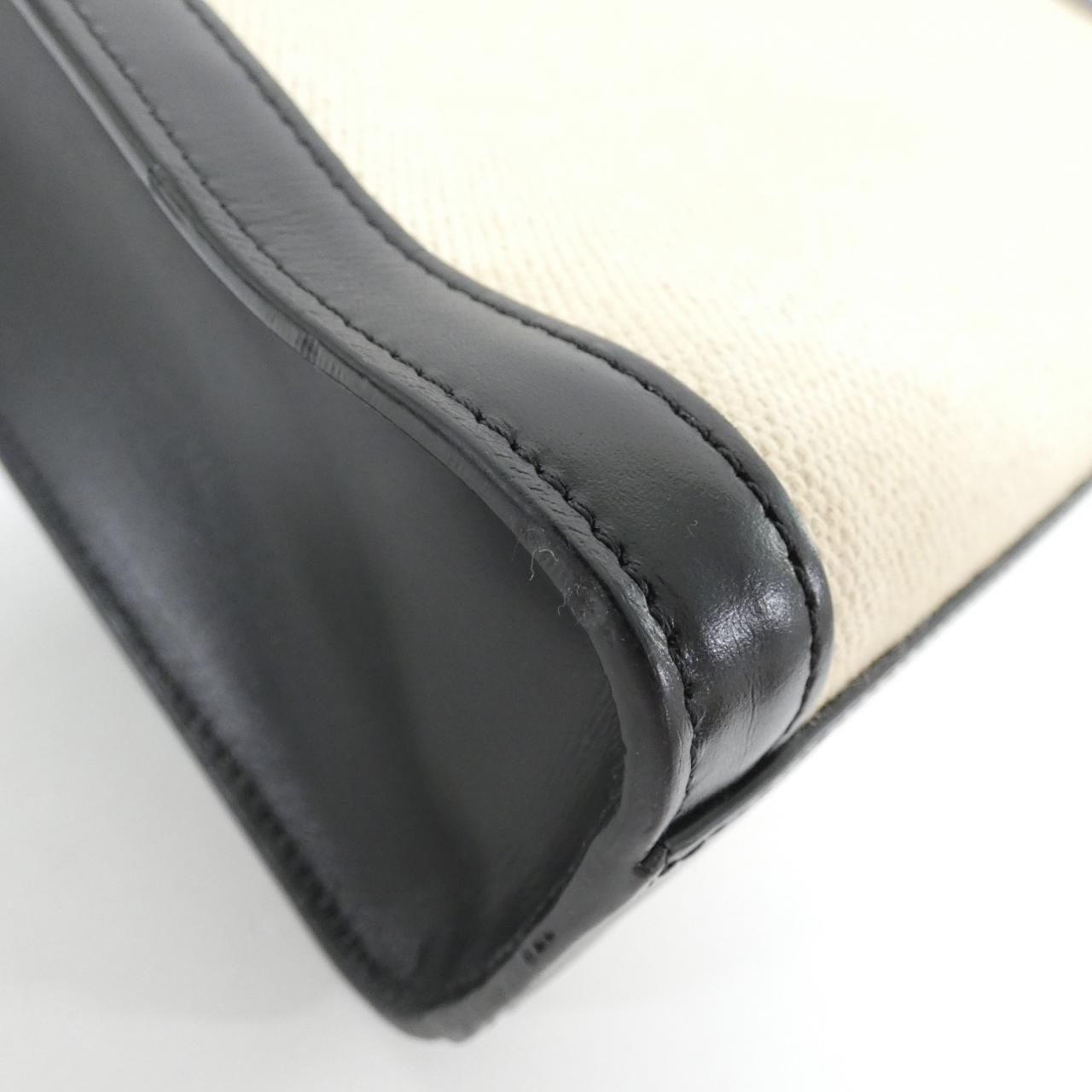 Celine Small Vertical Cabas — view 3