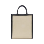 Celine Small Vertical Cabas — view 2