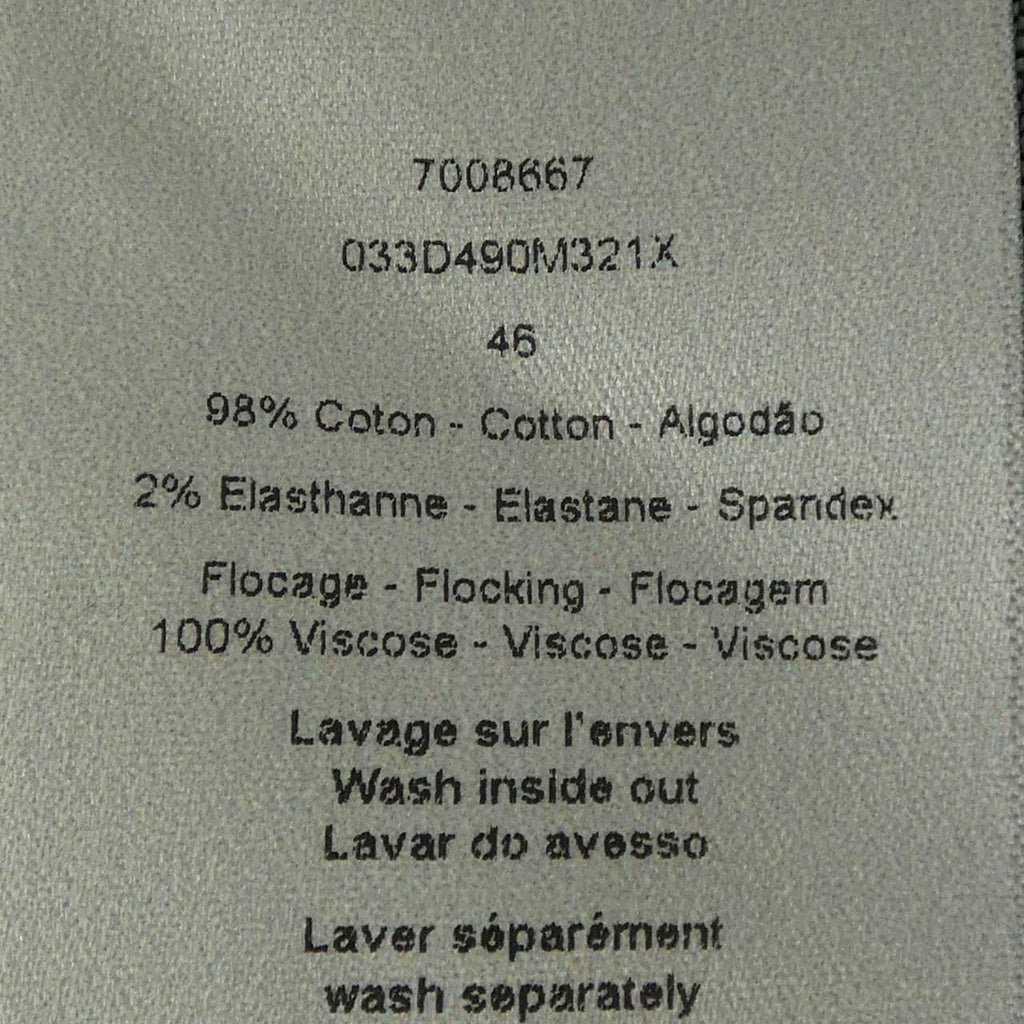 Dior Essentials Oblique Jacket — view 3