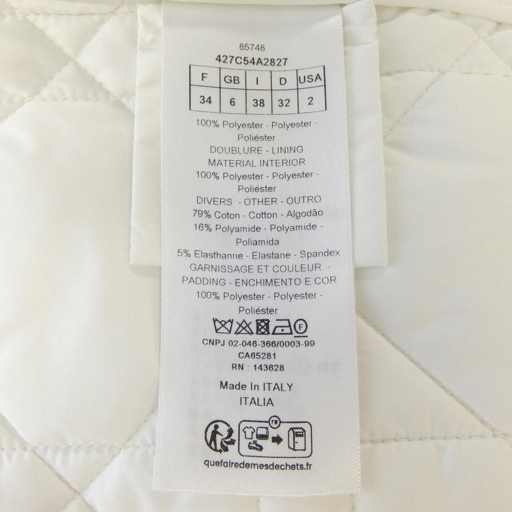Dior Macro Cannage Quilted Jacket — view 3