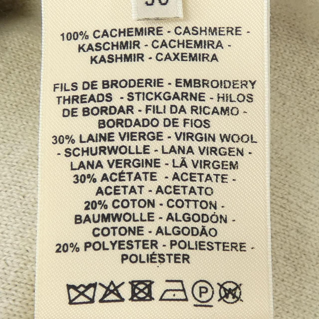 Hermes Cliquetis Cardigan Black — view 3