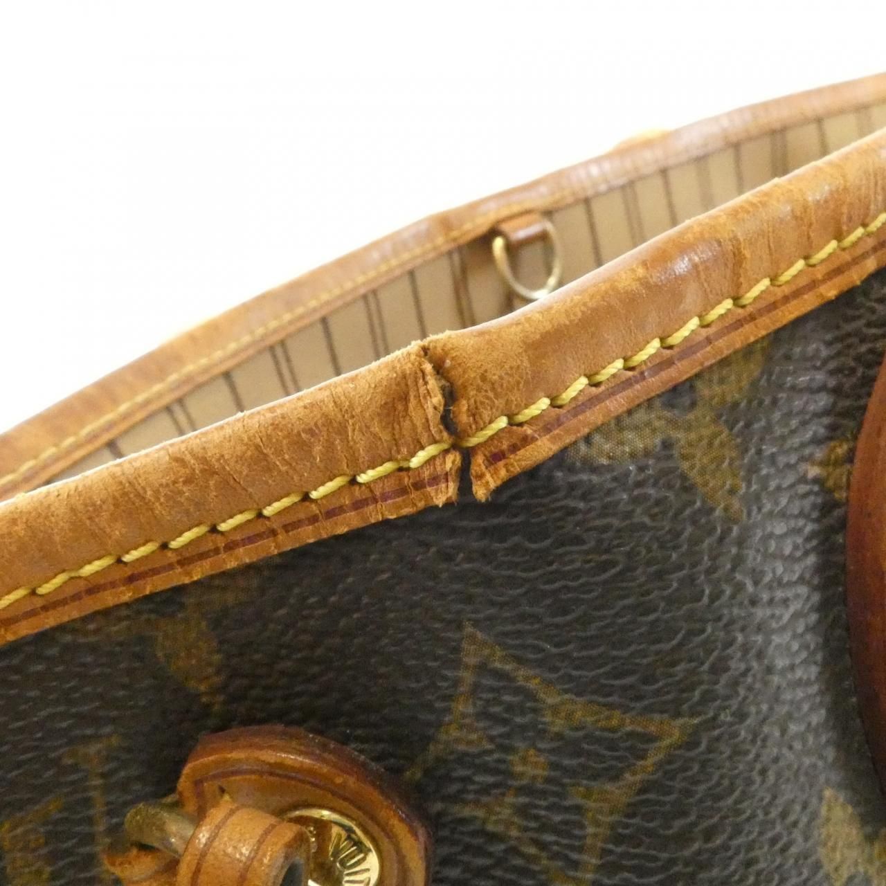 Louis Vuitton Monogram Neverfull PM — view 4