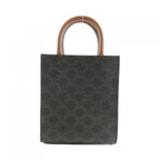 Celine Mini Vertical Cabas — view 2