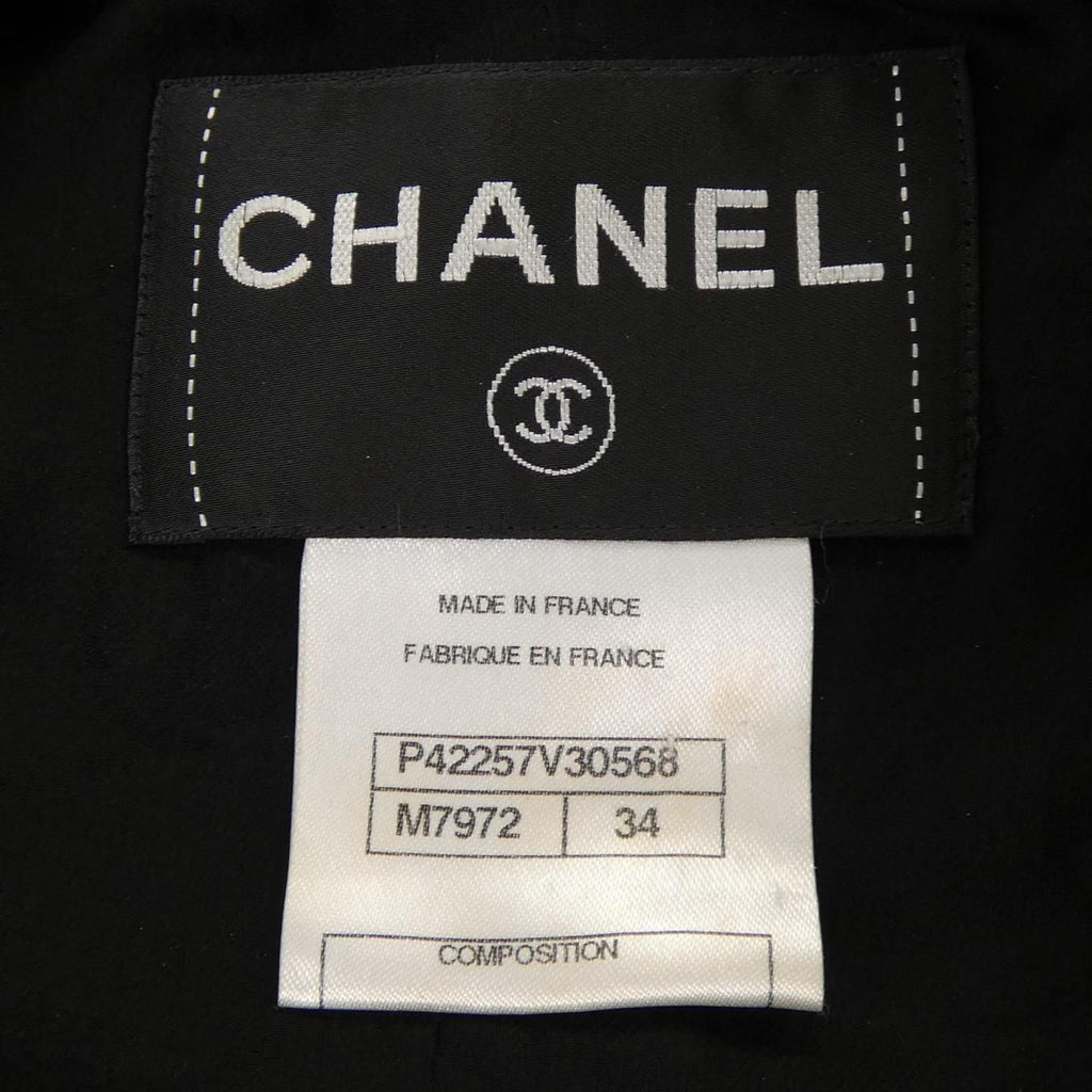 Chanel Collarless Jacket Black — view 4