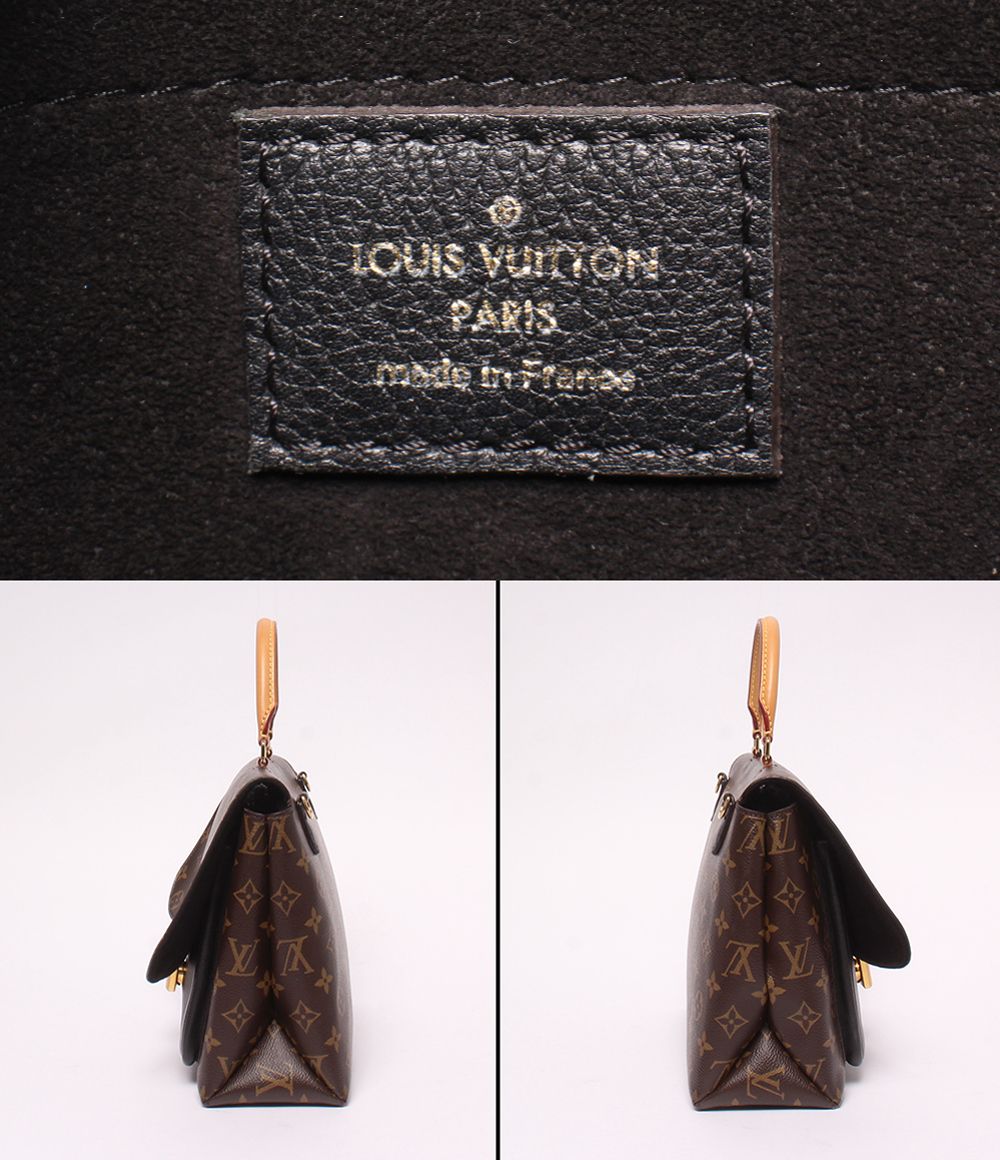 Louis Vuitton 2-Way Shoulder Bag Crossbody Marignan Monogram — view 4