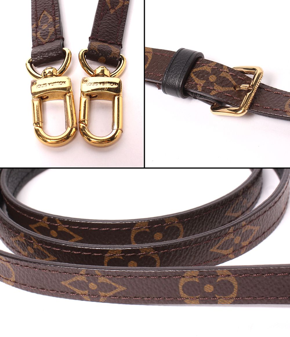 Louis Vuitton 2-Way Shoulder Bag Crossbody Marignan Monogram — view 9