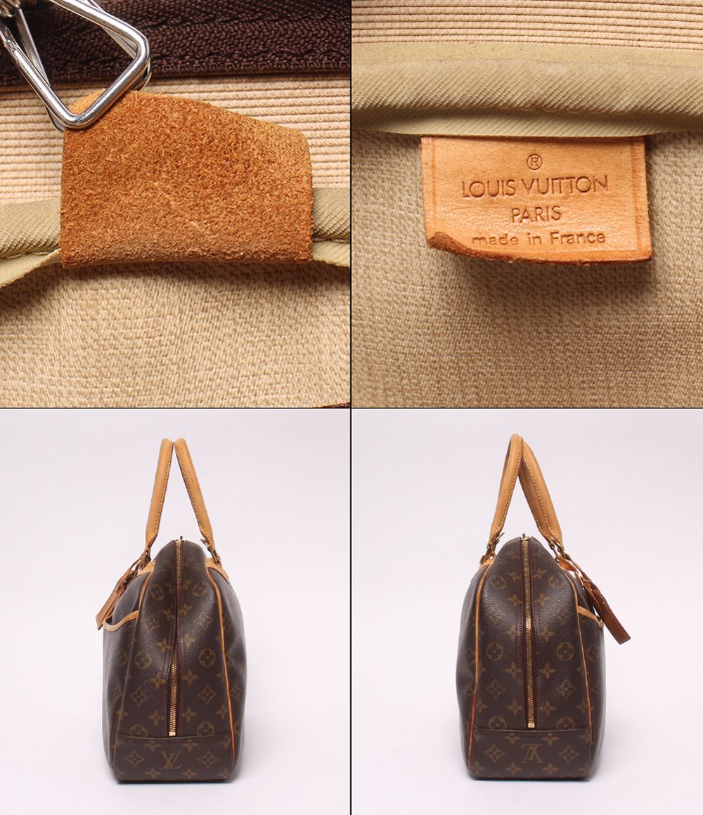 Louis Vuitton Handbag Deauville Bowling Vanity Monogram — view 4