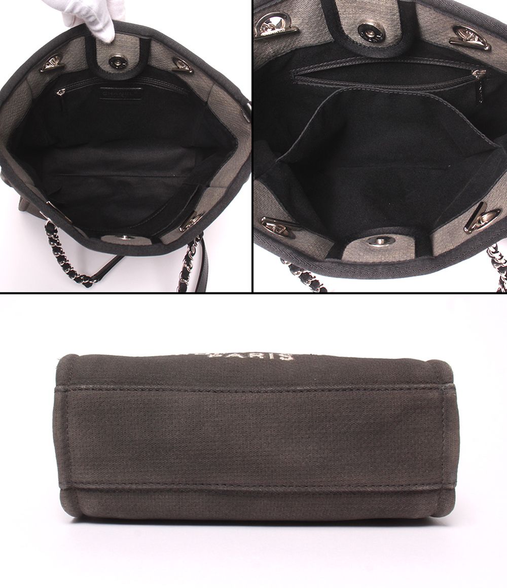 Chanel Chain Tote Deauville PM — view 3