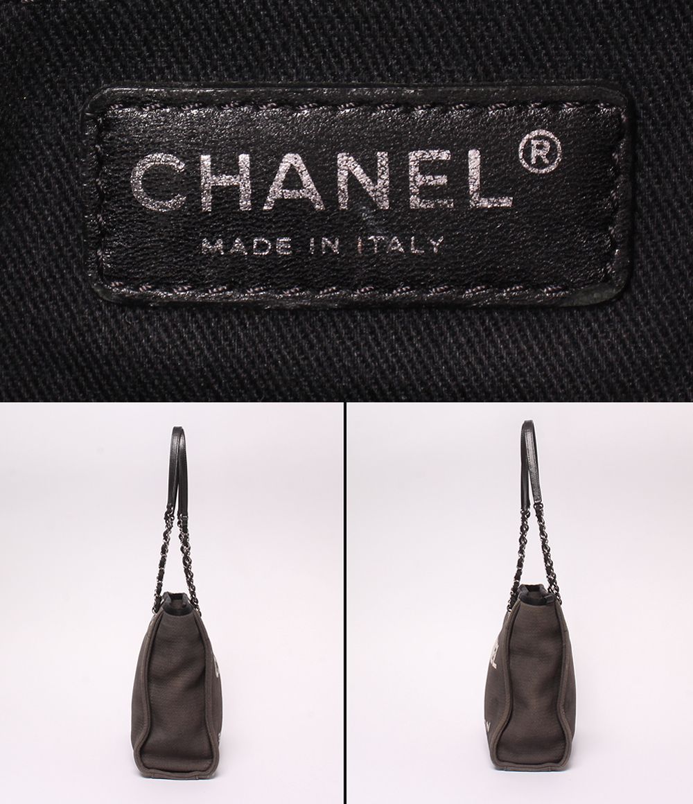 Chanel Chain Tote Deauville PM — view 4