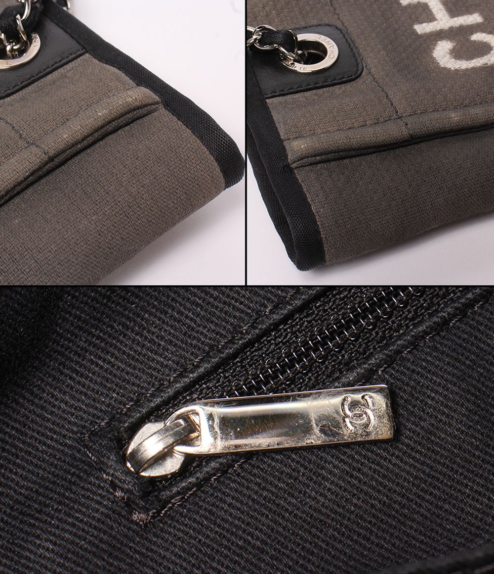 Chanel Chain Tote Deauville PM — view 6