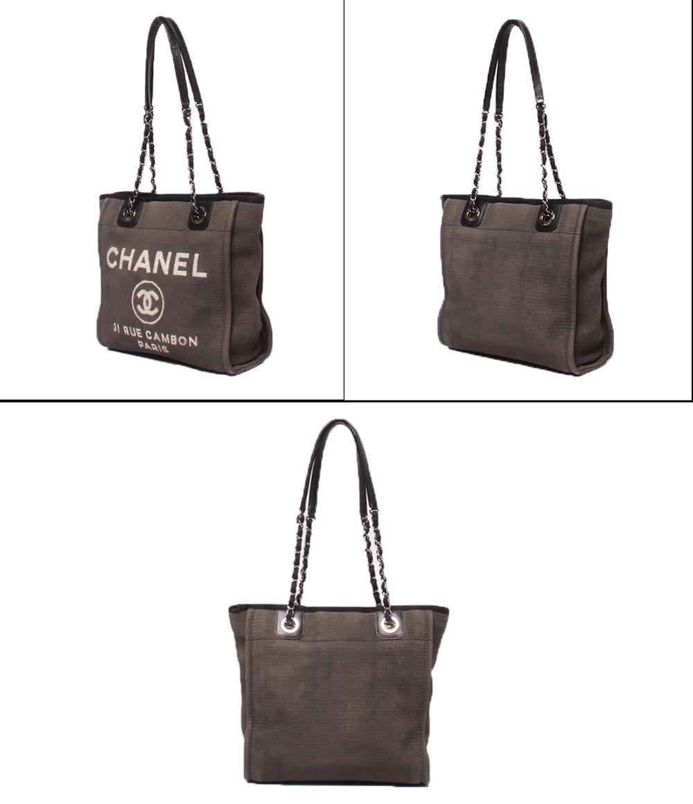 Chanel Chain Tote Deauville PM — view 2