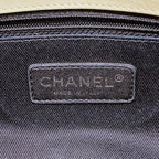 Chanel Shoulder Bag Quilted Calfskin Beige Silver — view 5