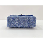 Chanel Shoulder Bag Mini Quilted — view 7