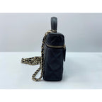 Chanel Shoulder Bag Quilted — view 4
