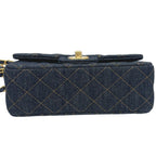 Chanel Shoulder Bag Quilted Mini 20 Denim Indigoblue Blue — view 7