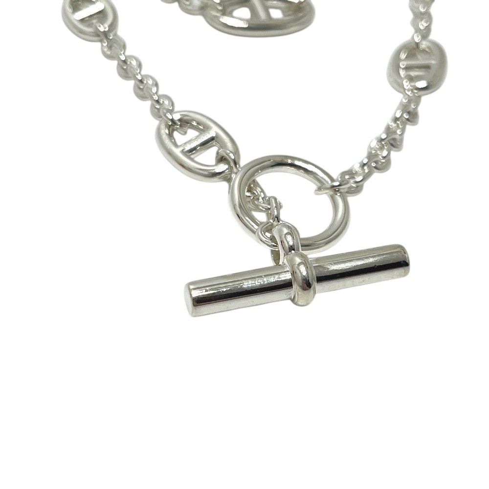 Hermes Necklace Farandole 160 Silver — view 5