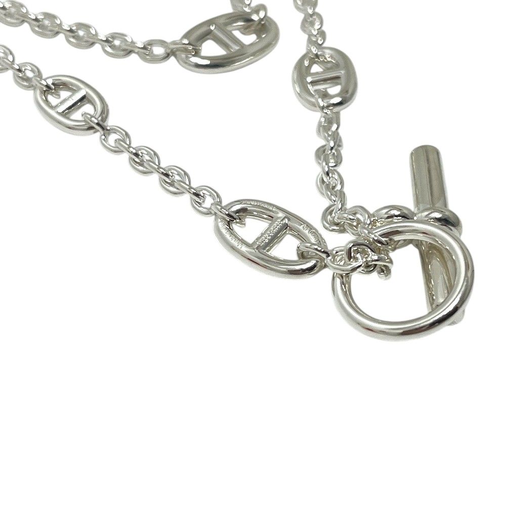 Hermes Necklace Farandole 160 Silver — view 7