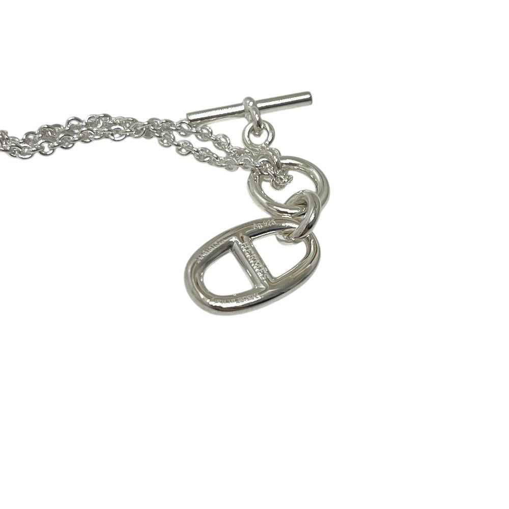 Hermes Necklace Amulet Silver — view 5