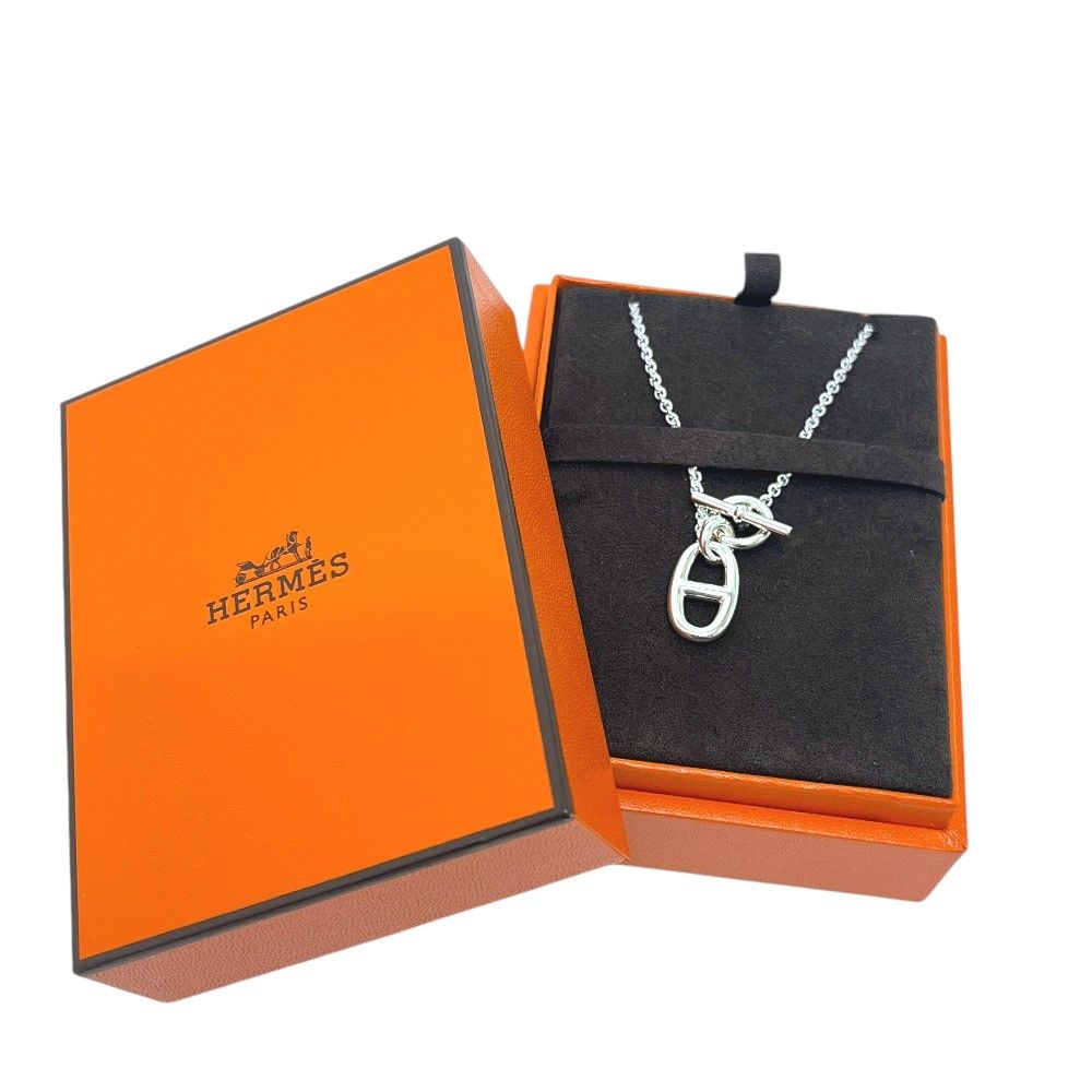 Hermes Necklace Amulet Silver — view 8