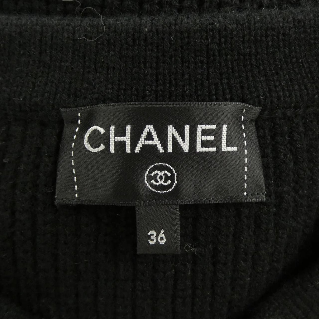 Chanel Cardigan Black — view 5