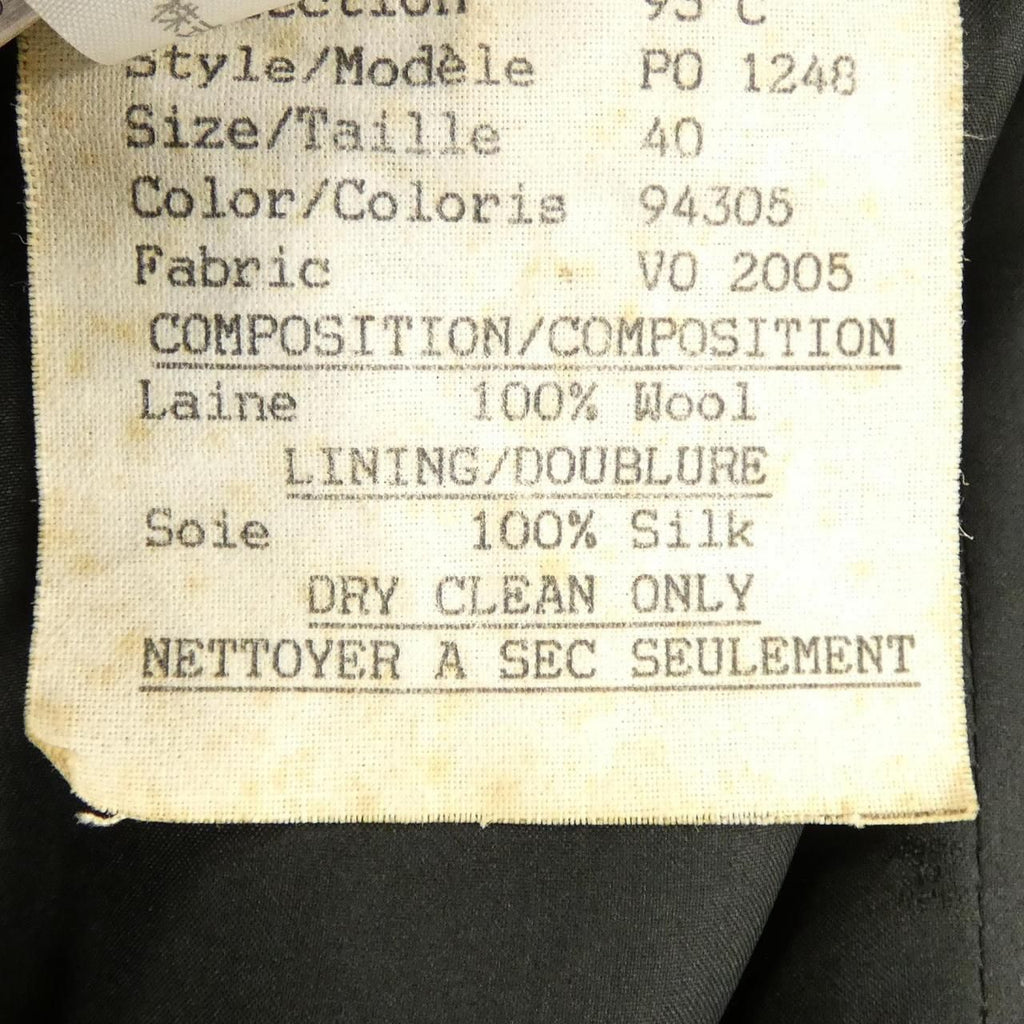 Chanel Vintage 93c Suit — view 3