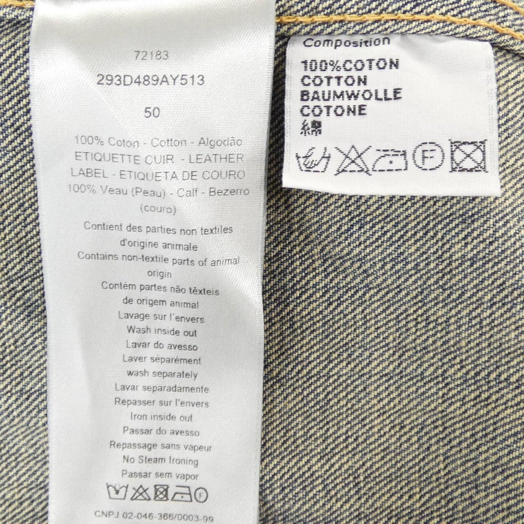 Dior 293 489 Denim Jacket — view 3
