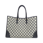 Celine Horizontal Cabas — view 2