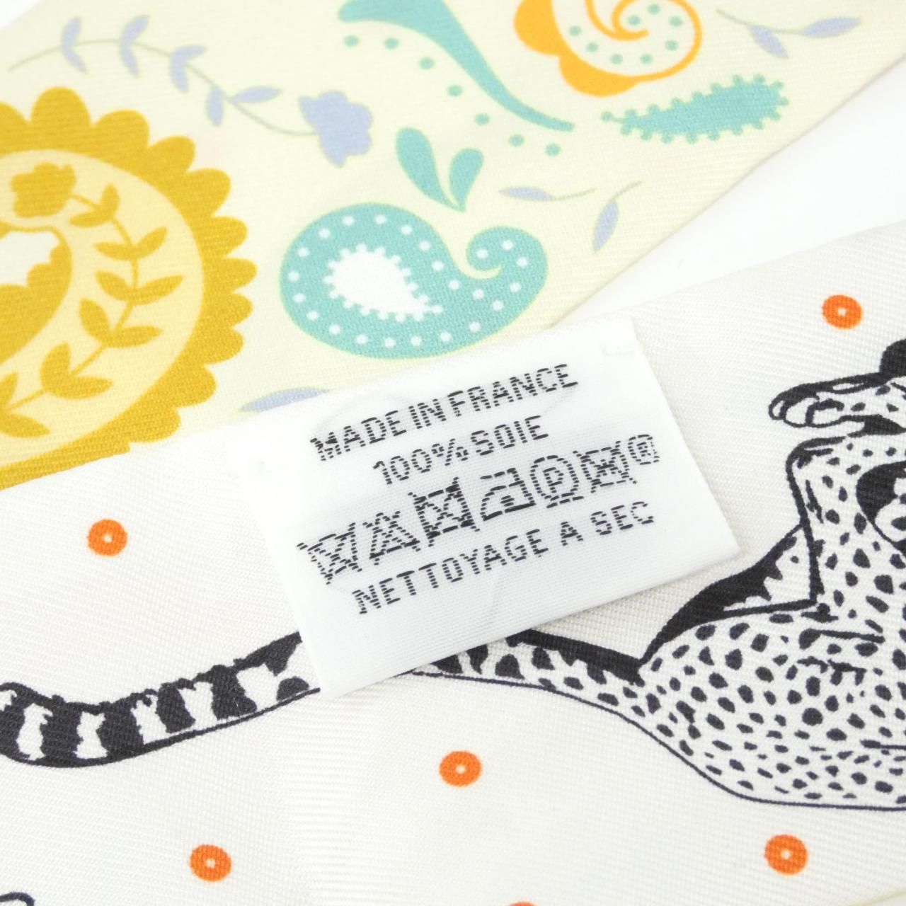 Hermes Guepards Bandana Twilly Scarf — view 4