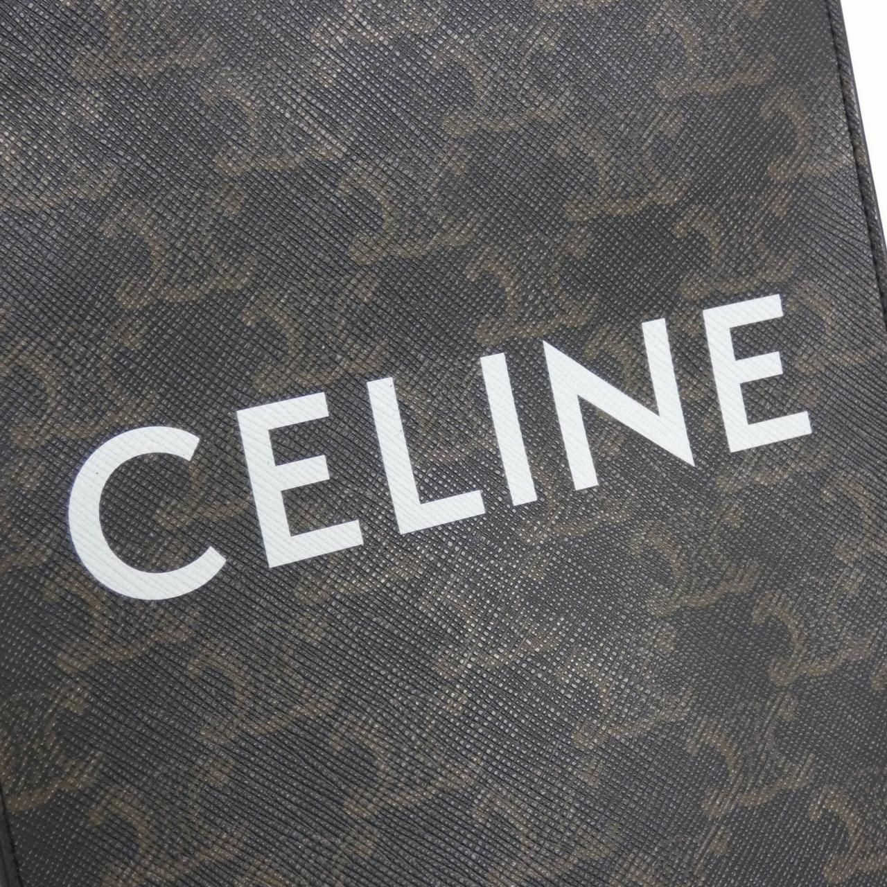 Celine Mini Vertical Cabas — view 5