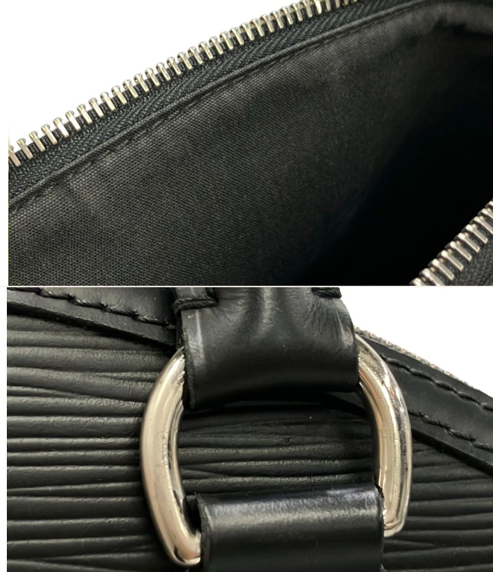 Louis Vuitton Handbag Lockit — view 8