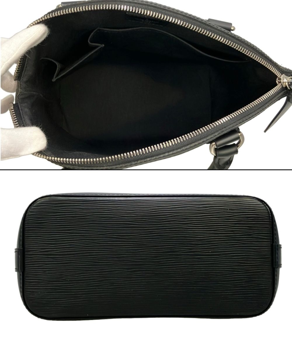 Louis Vuitton Handbag Lockit — view 4