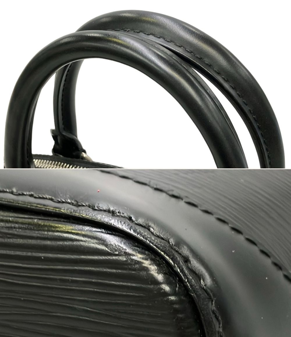 Louis Vuitton Handbag Lockit — view 9