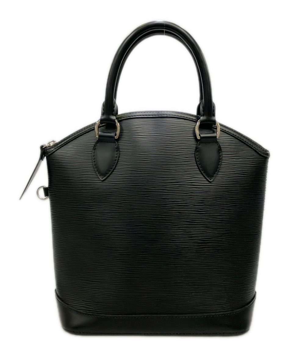 Louis Vuitton Handbag Lockit