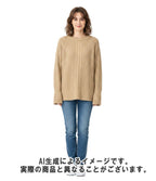 Hermes Long Sleeve Knit Cable Camel 36 Sweater — view 8