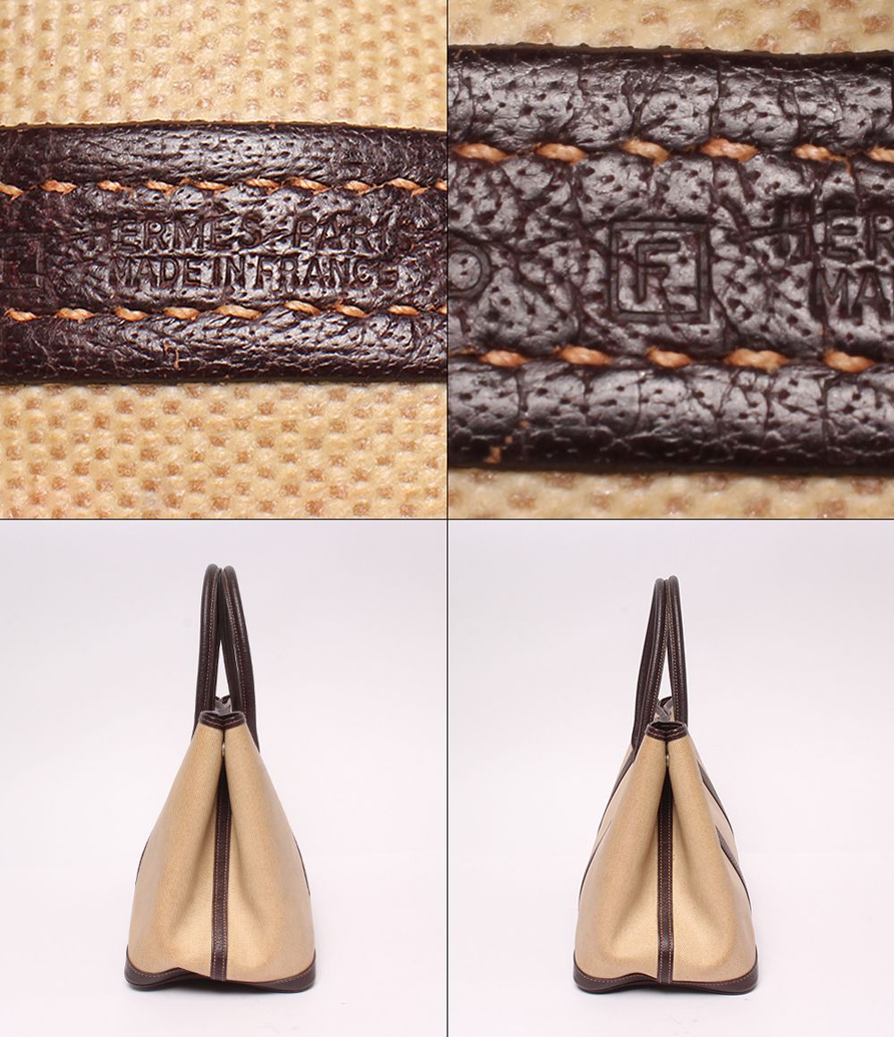 Hermes Tote Shoulder Bag Silver Garden Party PM — view 4