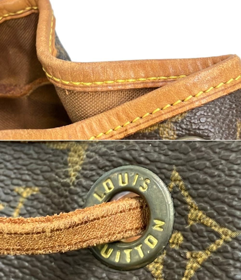 Louis Vuitton Backpack Montsouris MM Monogram — view 8