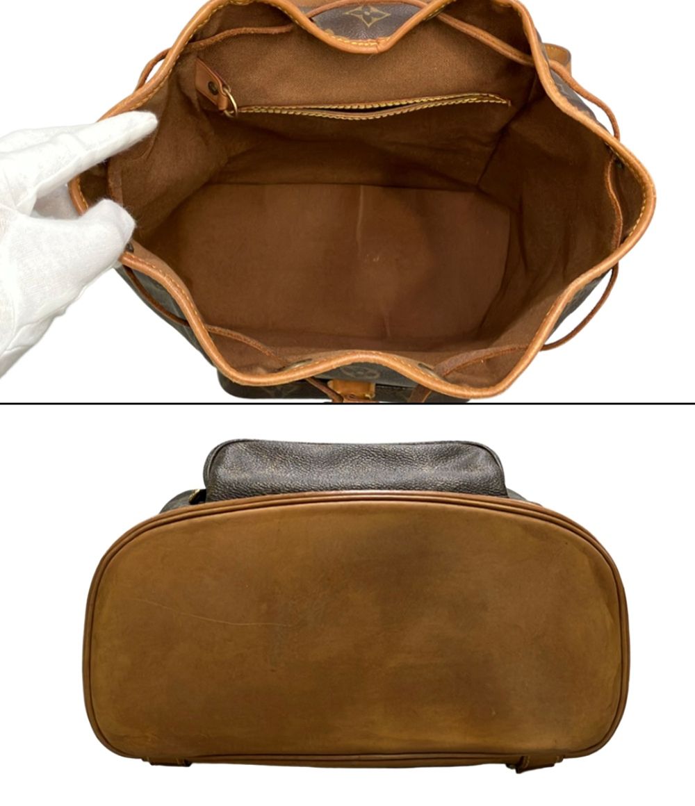 Louis Vuitton Backpack Montsouris MM Monogram — view 4