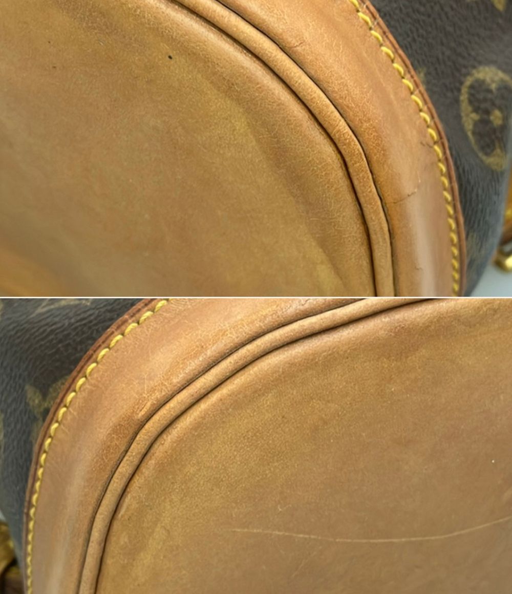 Louis Vuitton Backpack Montsouris MM Monogram — view 6