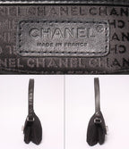Chanel Shoulder Bag Silver — view 4