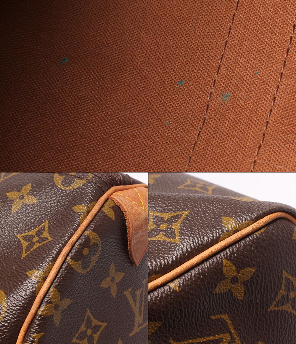 Louis Vuitton Boston Bag Keepall 50 Monogram — view 7