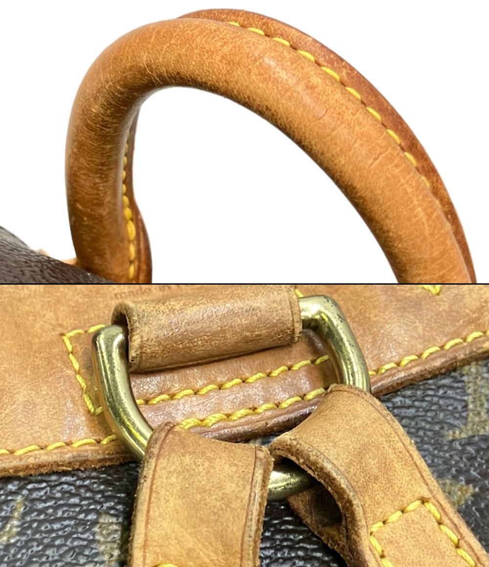 Louis Vuitton Backpack Mini Montsouris Monogram — view 9