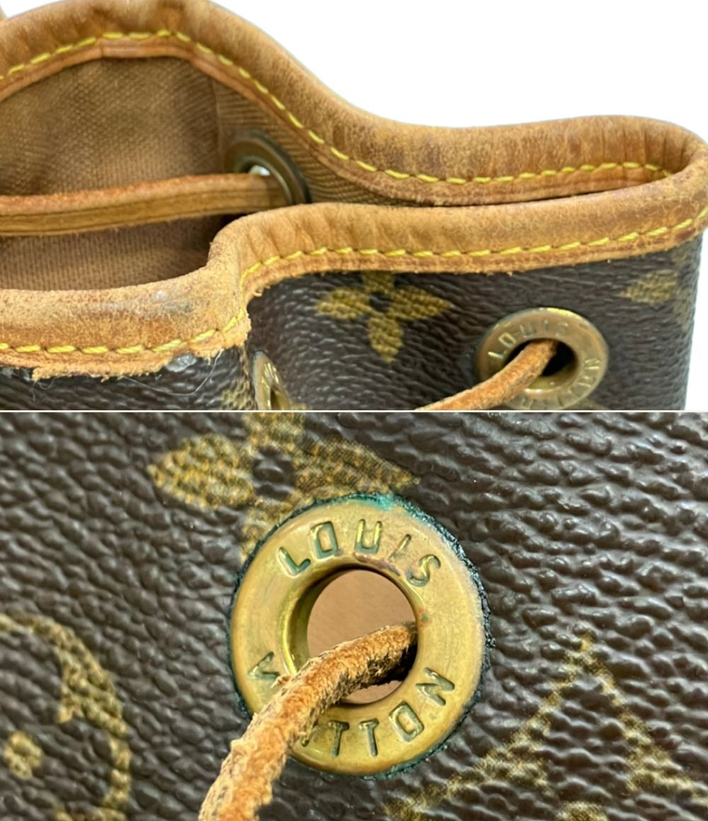 Louis Vuitton Backpack Mini Montsouris Monogram — view 7