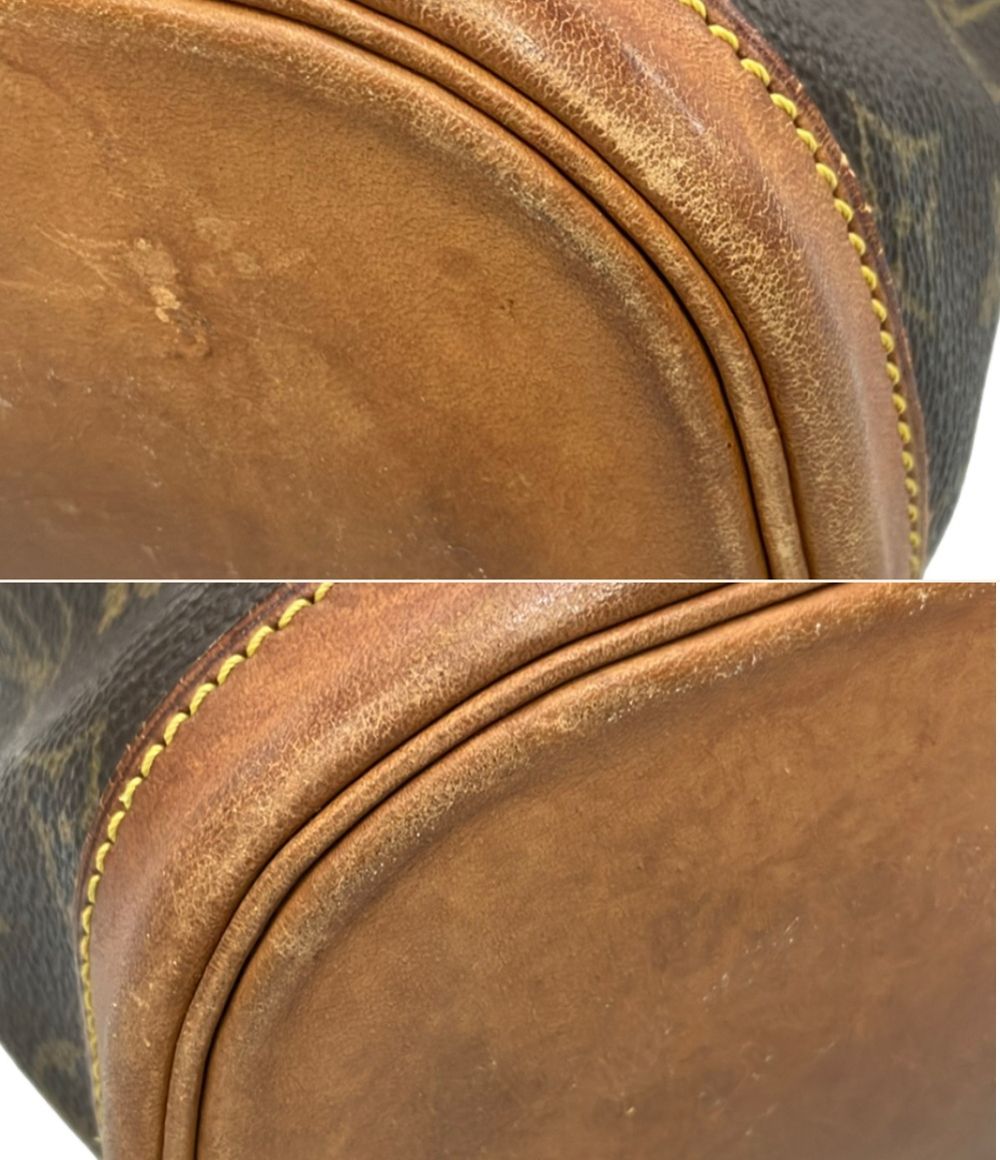 Louis Vuitton Backpack Mini Montsouris Monogram — view 8