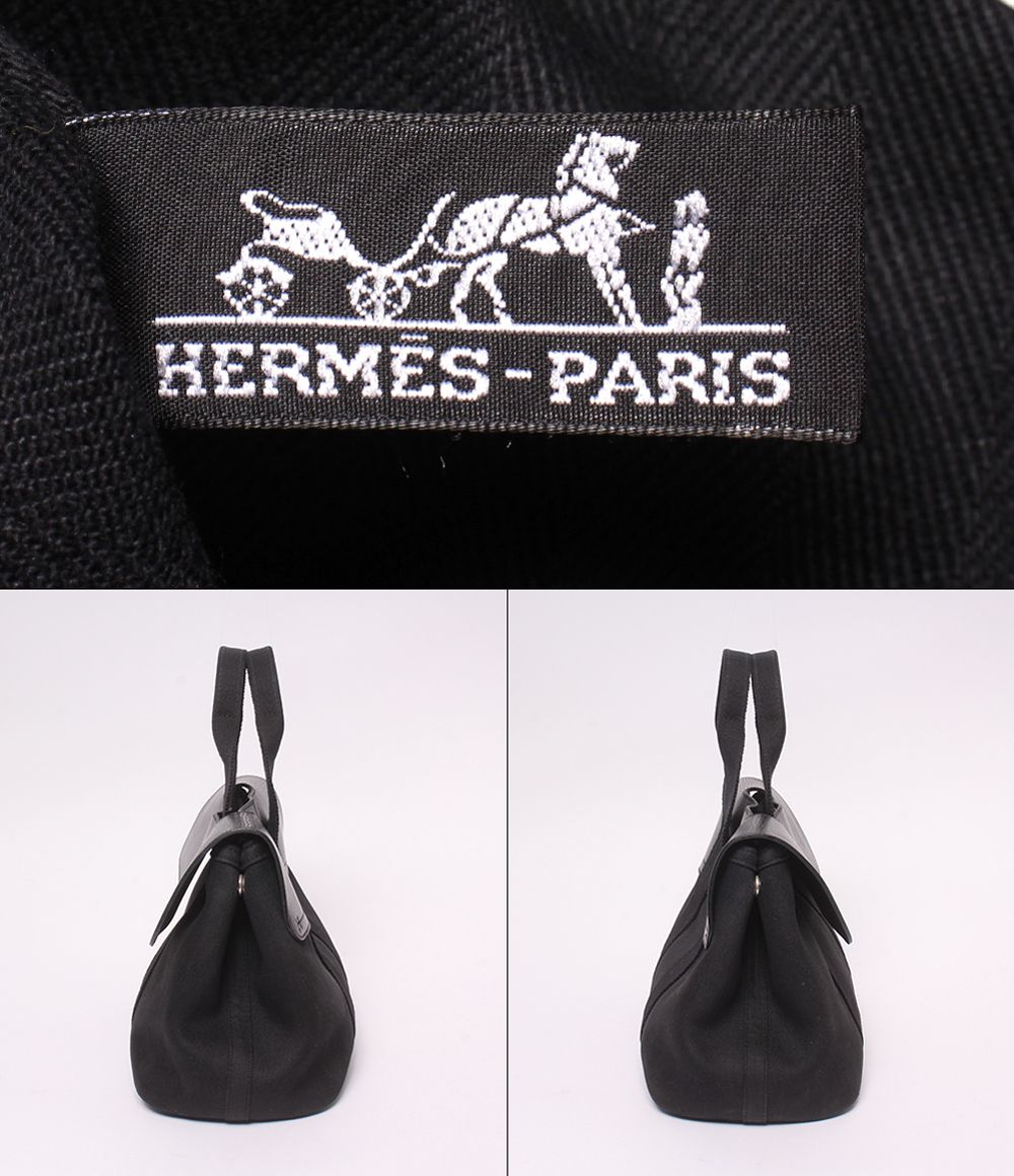 Hermes Tote Silver Valparaiso PM — view 4
