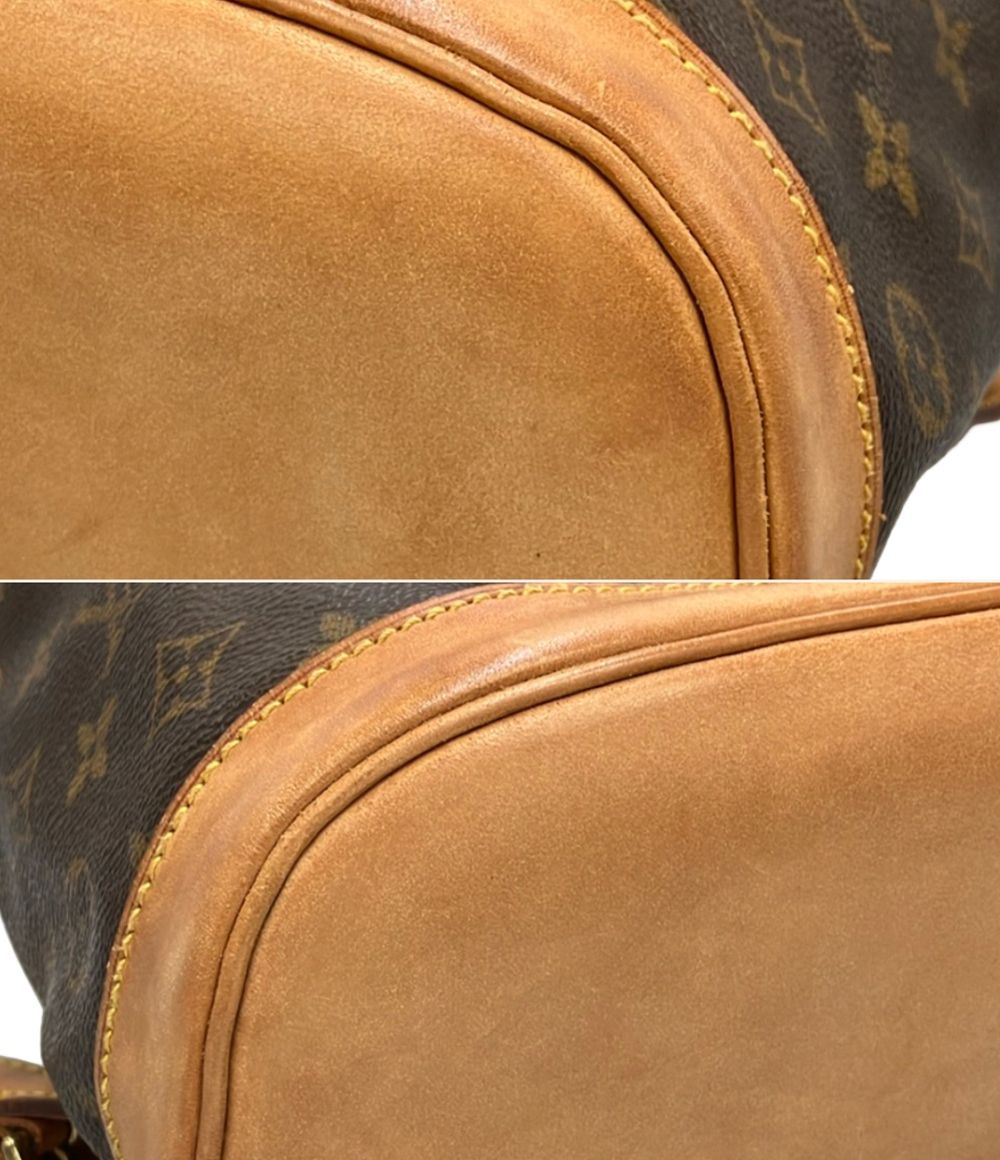Louis Vuitton Backpack Montsouris MM Monogram — view 7