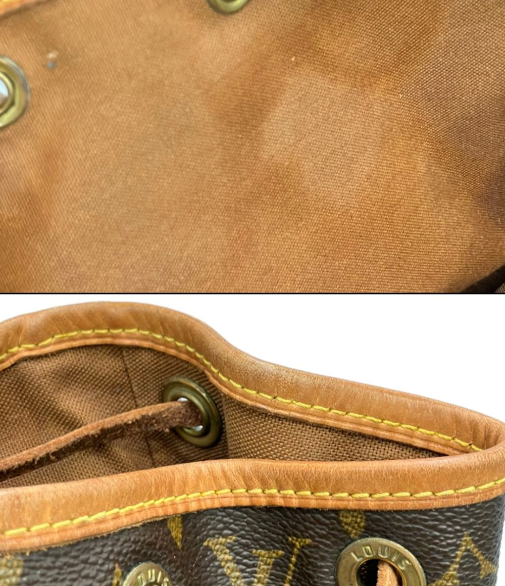 Louis Vuitton Backpack Montsouris MM Monogram — view 6