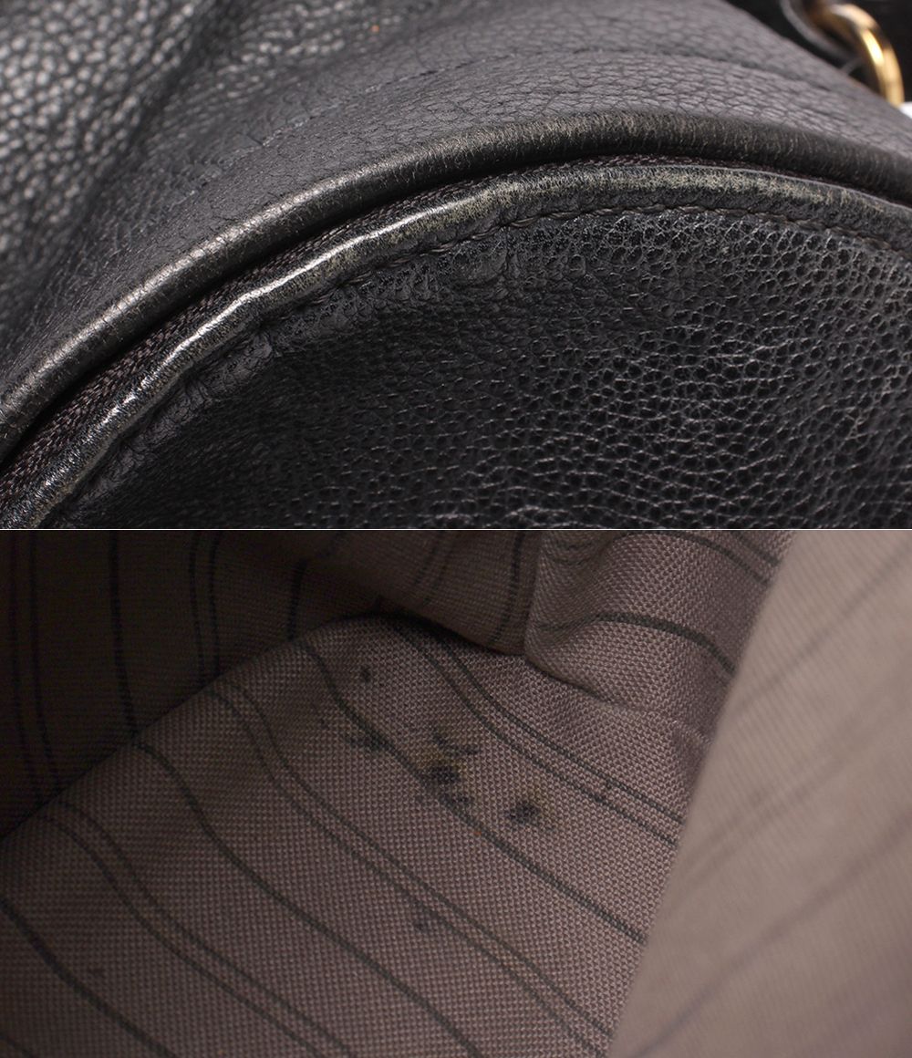 Louis Vuitton Backpack Sorbonne Monogram Empreinte — view 8