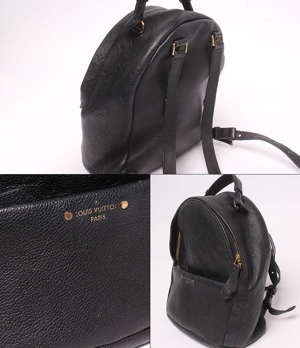 Louis Vuitton Backpack Sorbonne Monogram Empreinte — view 7