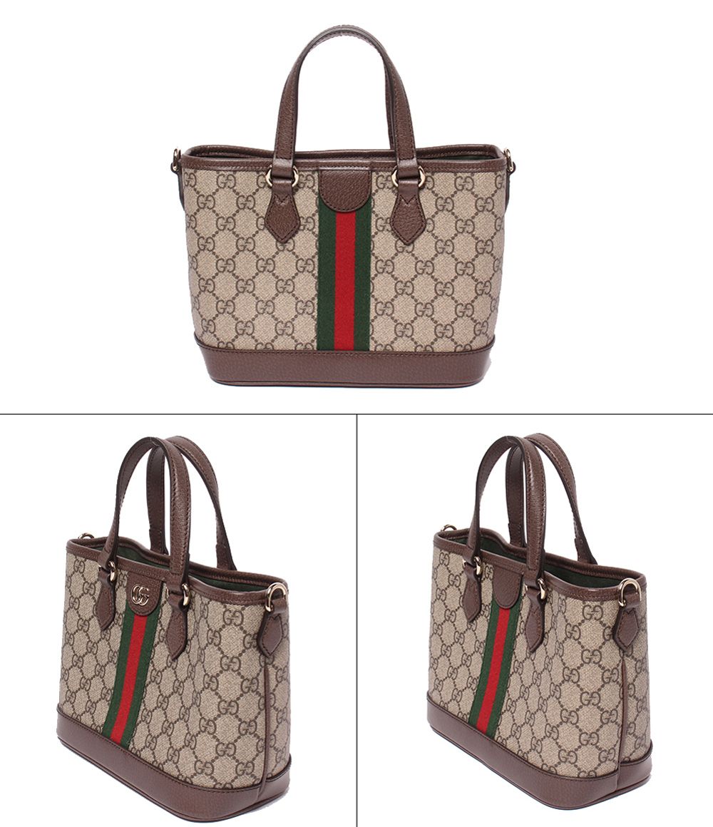 Gucci 2-Way Tote Shoulder Bag Crossbody GG Supreme — view 2
