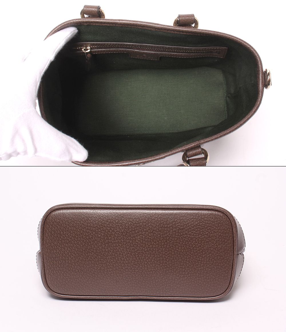 Gucci 2-Way Tote Shoulder Bag Crossbody GG Supreme — view 3